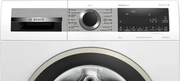 Узкая стиральная машина BOSCH WHA232X2OE купить в Москве