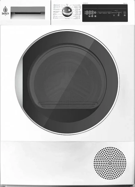 Сушильная машина Jacky's JTD 8WLT0 купить в Москве
