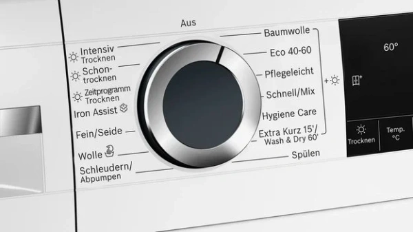 Стирально-сушильная машина Bosch WNG24440 купить в Москве