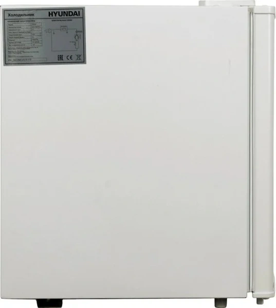 Холодильник Hyundai CO0502 белый купить в Москве
