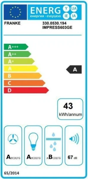 Вытяжка Franke IMPRESS 603 GE купить в Москве

