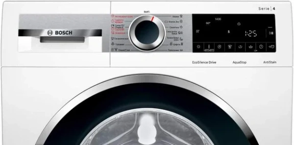 Стирально-сушильная машина BOSCH WNA254XWOE купить в Москве