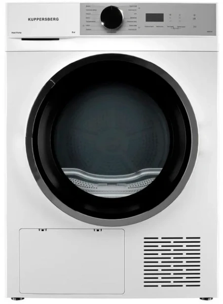Сушильная машина Kuppersberg DM 611 W купить в Москве