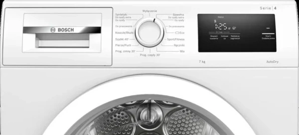 Сушильная машина Bosch WTH85077PL купить в Москве