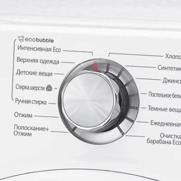 Стиральная машина Samsung WF 1802WECS купить в Москве