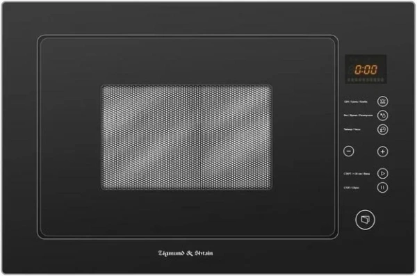 Микроволновая печь Zigmund Shtain BMO 14.253 B купить в Москве