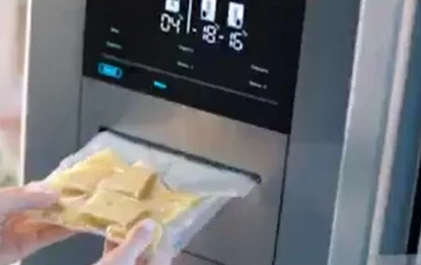 Холодильник Jacky`s JR FB526V купить в Москве
