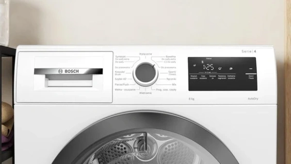 Сушильная машина Bosch WTH85V2KPL купить в Москве