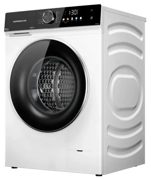 Стирально-сушильная машина Kuppersberg WDM 601 W купить в Москве