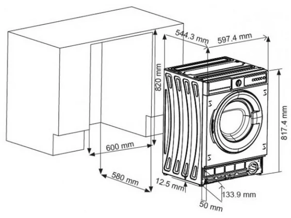 Стиральная машина Schaub Lorenz SLW TB7132 купить в Москве