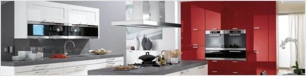 Вытяжка Miele DA 5330 D купить в Москве

