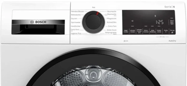 Сушильная машина Bosch WQG233D40 купить в Москве