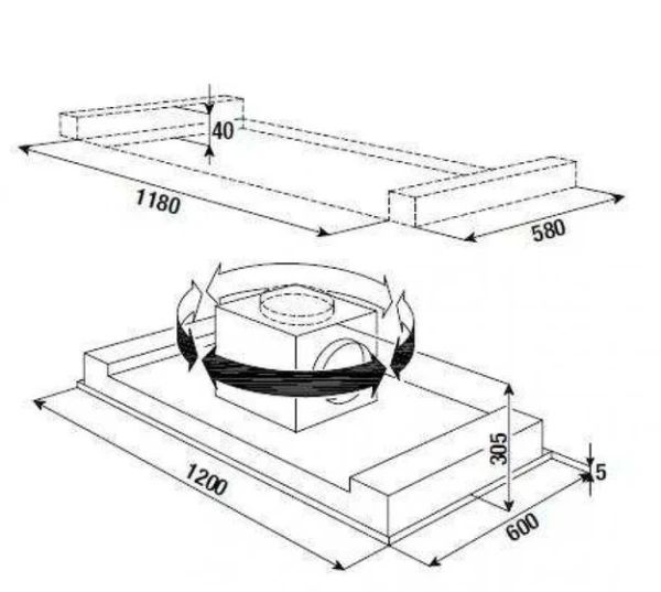 Встраиваемая вытяжка Kuppersbusch EDL 12750.0 WGE купить в Москве
