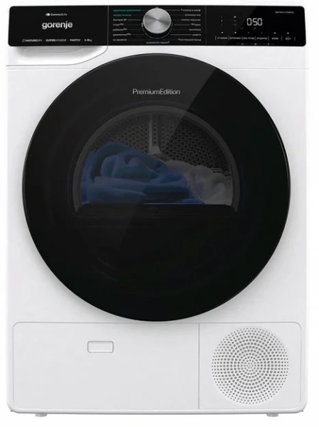 Сушильная машина Gorenje DNS92SWIFI/C купить в Москве