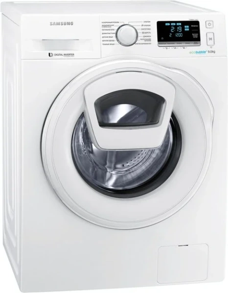 Стиральная машина Samsung WW 90K6414SW AddWash купить в Москве
