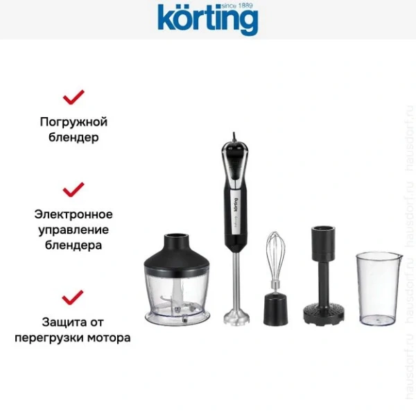 Блендер Korting KHB 0304 Infinity купить в Москве с доставкой
