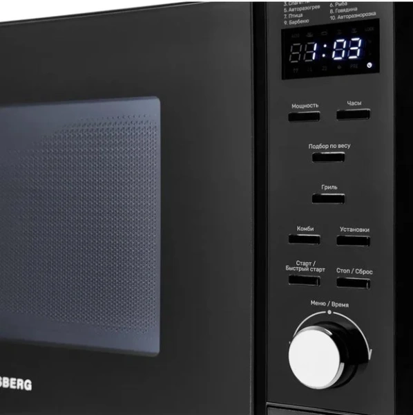 Микроволновая печь Kuppersberg TMW 230 B купить в Москве
