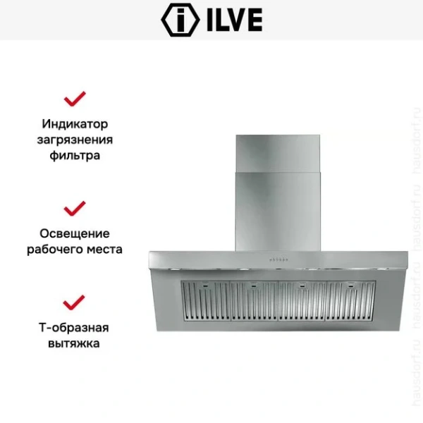 Вытяжка Ilve AGQ120 купить в Москве
