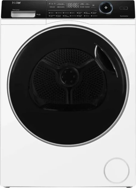 Сушильная машина Haier HD70-A2979U1 купить в Москве