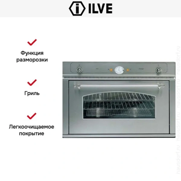 Духовой шкаф Ilve 900-NMP IX купить в Москве