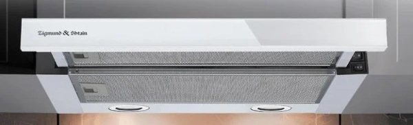 Встраиваемая вытяжка Zigmund Shtain K 017.6 W купить в Москве
