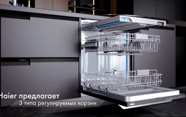Встраиваемая посудомоечная машина Haier HDWE9-191RU купить в Москве