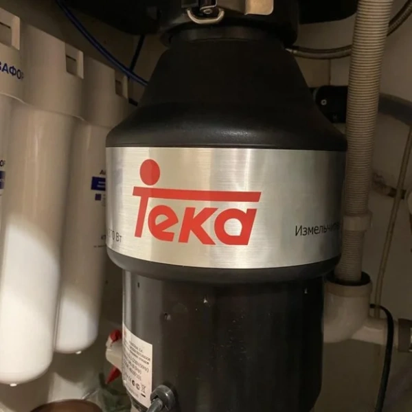 Измельчитель Teka TR 23.1 купить в Москве