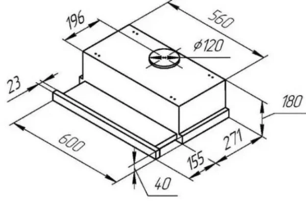 Встраиваемая вытяжка Kuppersberg Slimlux II 60 Bronze купить в Москве
