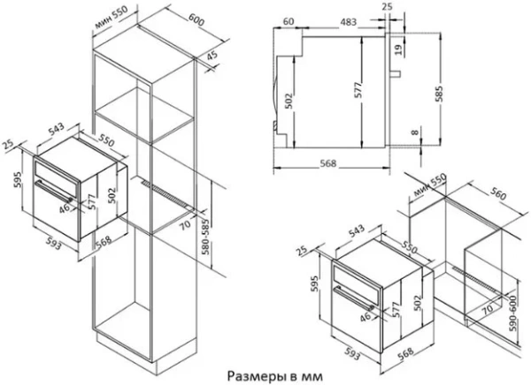 Духовой шкаф Korting OKB491CRGW купить в Москве
