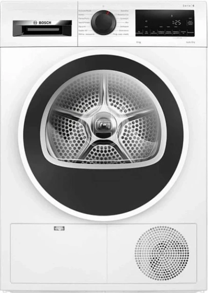 Сушильная машина Bosch WQG2410GPL купить в Москве