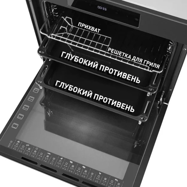 Духовой шкаф Maunfeld EOEH.7611SB купить в Москве
