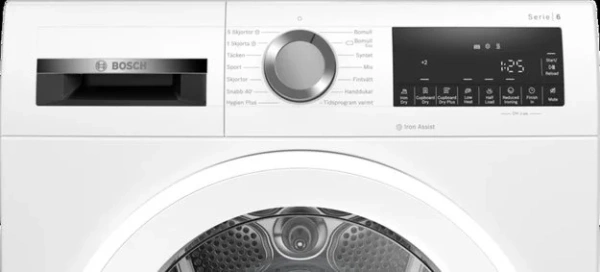 Сушильная машина Bosch WQG245AMSN купить в Москве