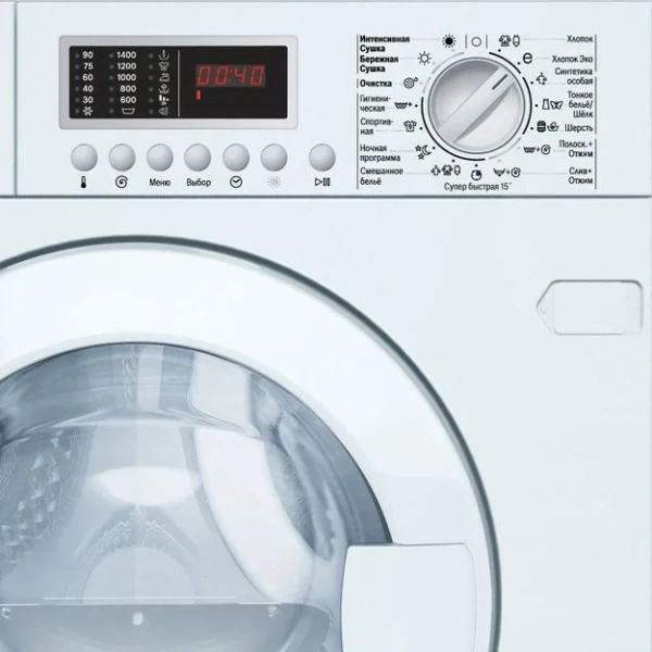 Встраиваемая стирально-сушильная машина Neff V6540X1OE купить в Москве