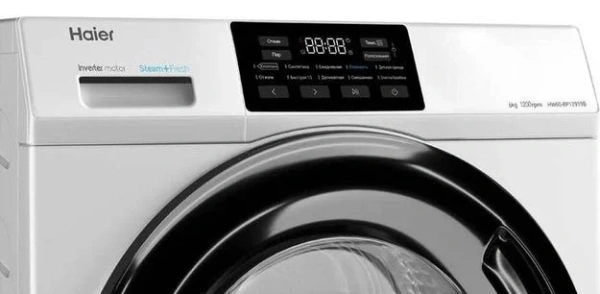 Стиральная машина Haier HW60-BP12919B купить в Москве