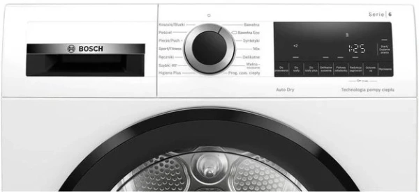 Сушильная машина Bosch WQG233DKPL купить в Москве