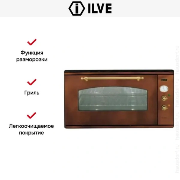 Духовой шкаф Ilve 948-NMP Ant/C купить в Москве