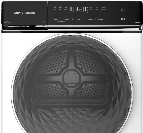 Сушильная машина Kuppersberg DM 650 W купить в Москве