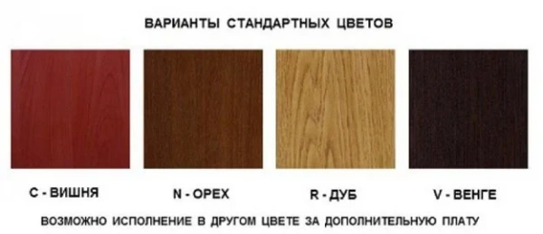 Винный шкаф IP Industrie CEXP 2651 RU купить в Москве