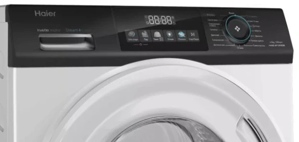 Стиральная машина Haier HW65-BP129302B купить в Москве