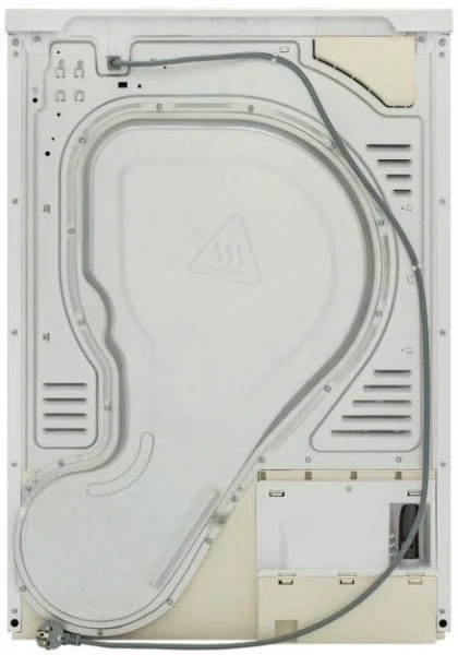 Сушильная машина Schaub Lorenz SLR TC721T купить в Москве