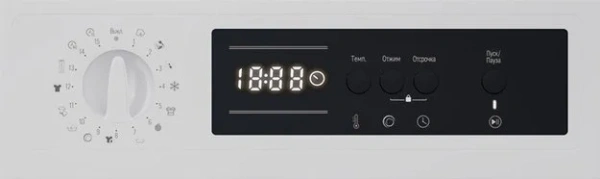 Встраиваемая стиральная машина KRONA KAYA 1200 7K WHITE купить в Москве