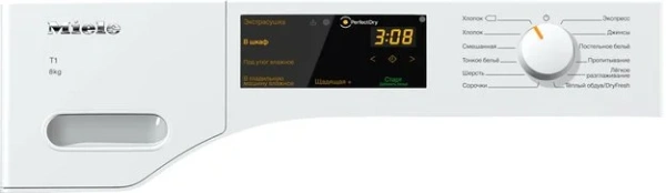 Сушильная машина Miele TWC220WP купить в Москве