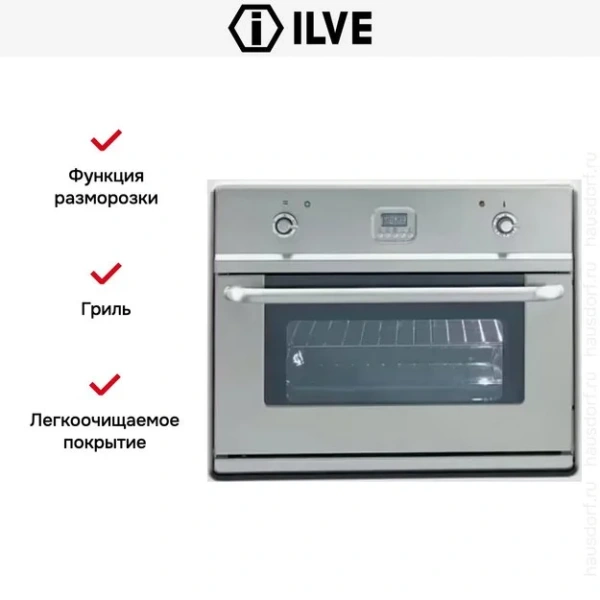 Духовой шкаф Ilve 700-WMP купить в Москве