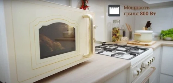 Микроволновая печь с грилем Gorenje MO20A4BH купить в Москве
