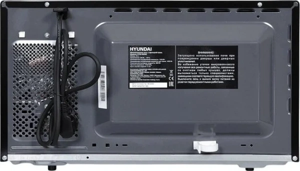 Микроволновая печь Hyundai HYM-M2062 купить в Москве
