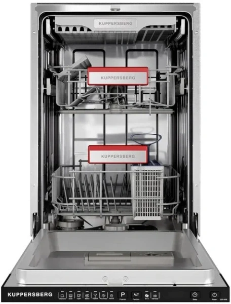 Встраиваемая посудомоечная машина Kuppersberg GGS 4535 купить в Москве