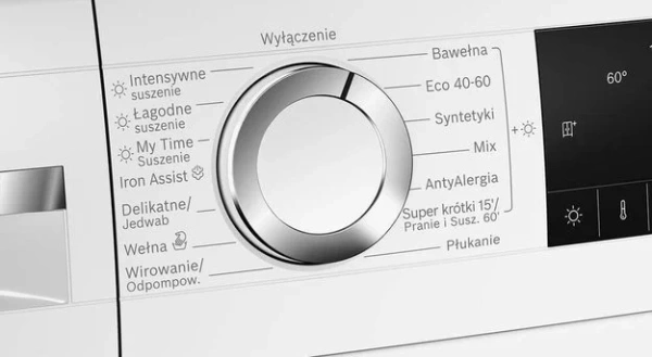 Стирально-сушильная машина Bosch WNA14405PL купить в Москве