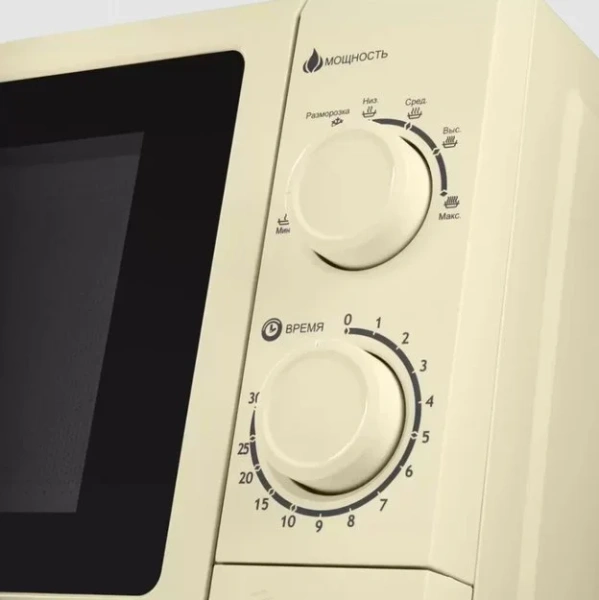 Микроволновая печь MAUNFELD GFSMO.20.5BG купить в Москве
