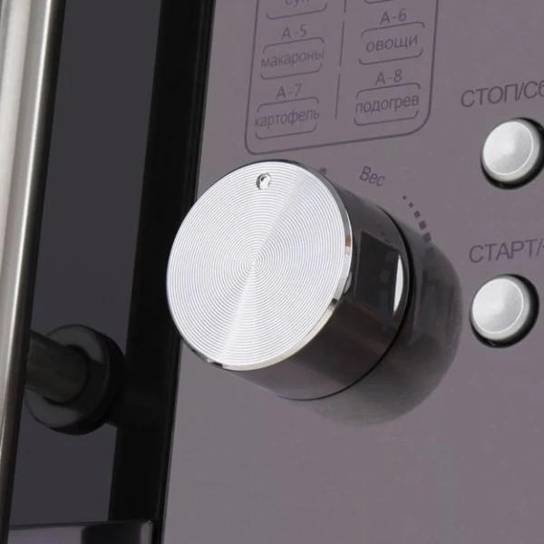 Микроволновая печь встраиваемая MAUNFELD XBMO202SB купить в Москве
