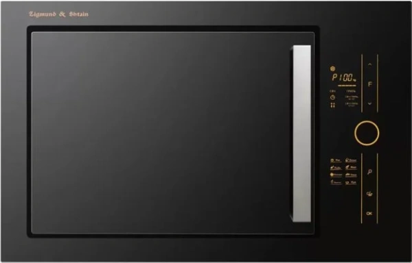 Микроволновая печь Zigmund Shtain BMO 11.252 B купить в Москве